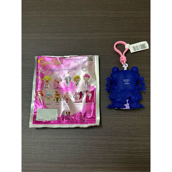 Sailor Moon 3D Foam Bag Clip, Series 9 - Monogram  Sailor Moon Series 9 Bag Clip Keychain CHASE - Queen Nehellenia